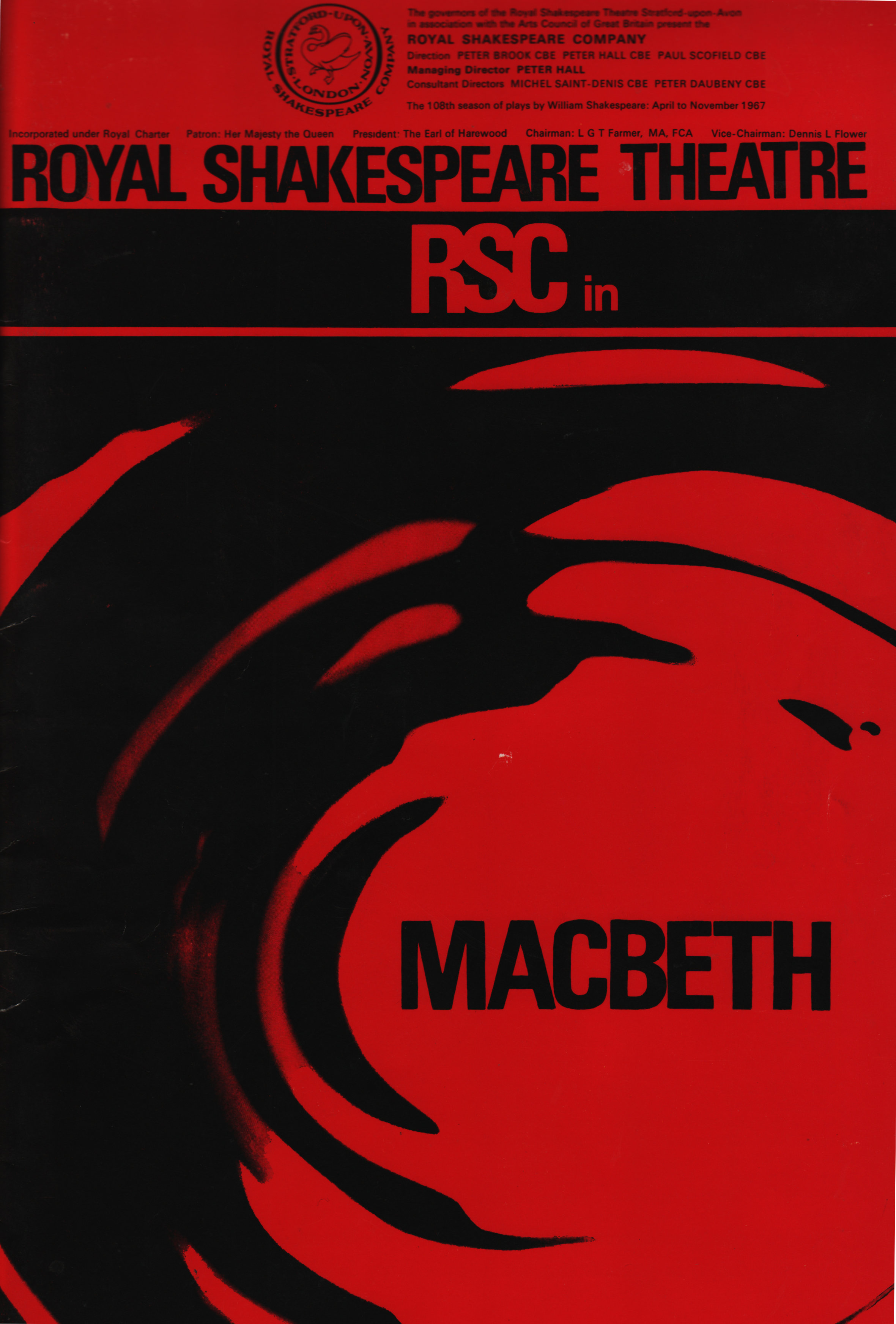 Macbeth 1971 Screenshots